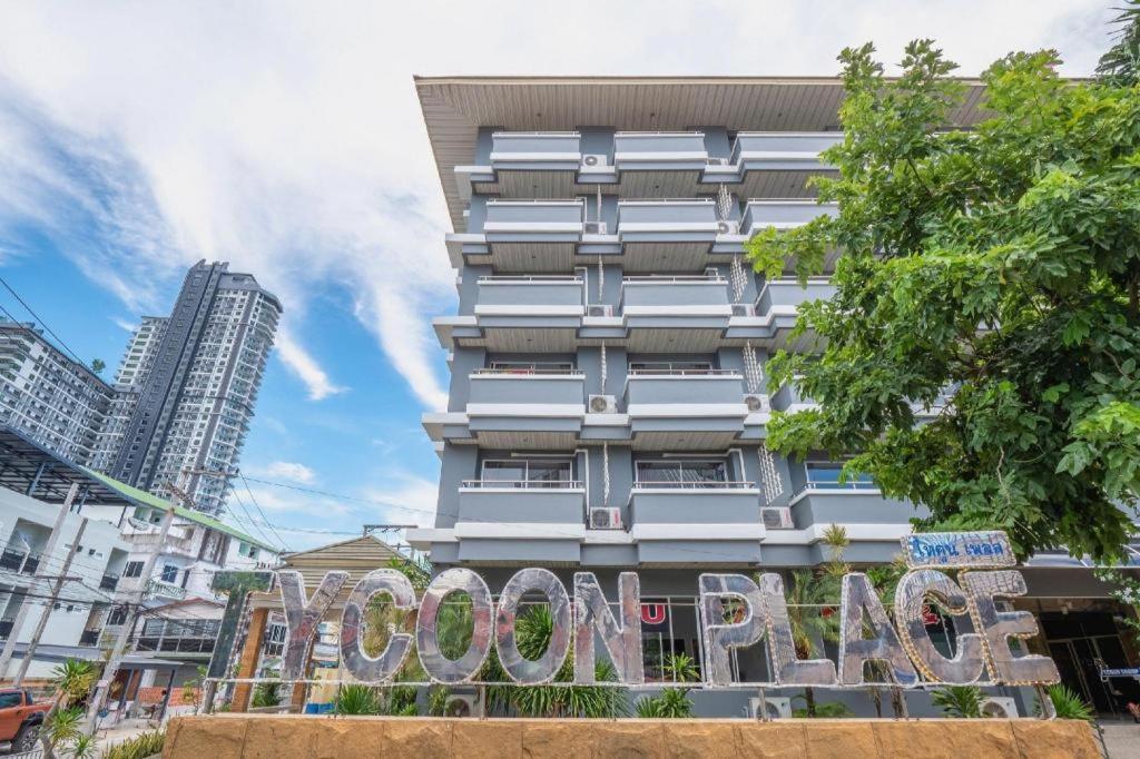 Tycoon Place Garden Паттая Екстер'єр фото